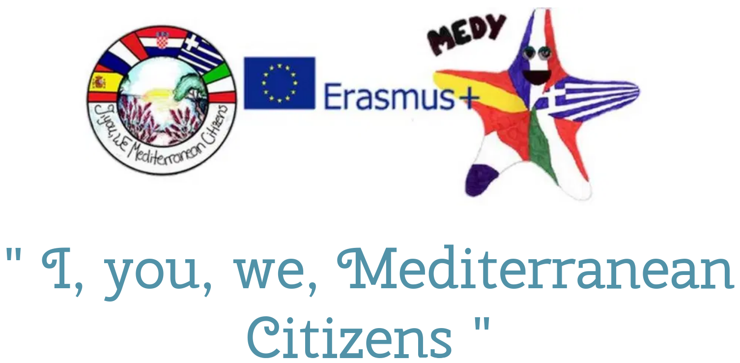 logo erasmus 1