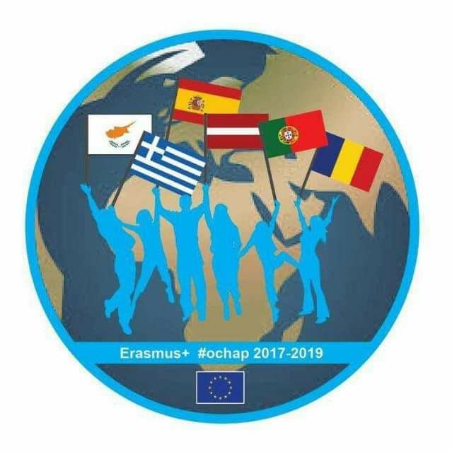 logo erasmus 2